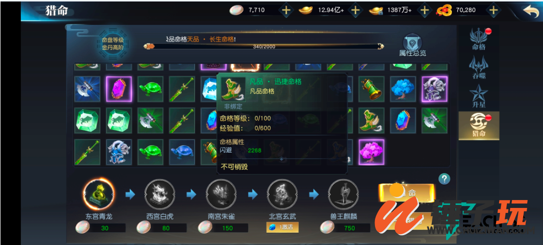 d3.png
