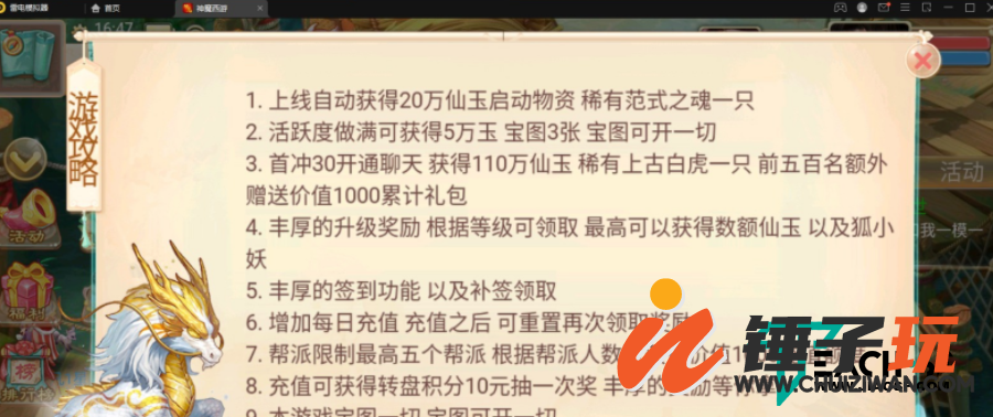 d3.png