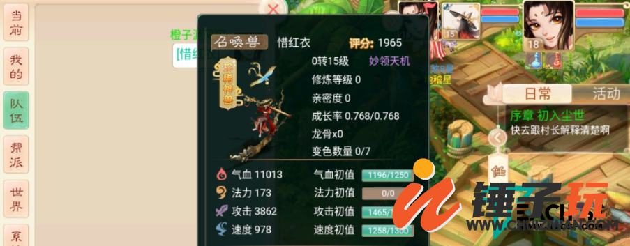 d4.png