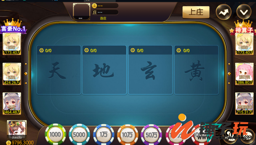 d12.png