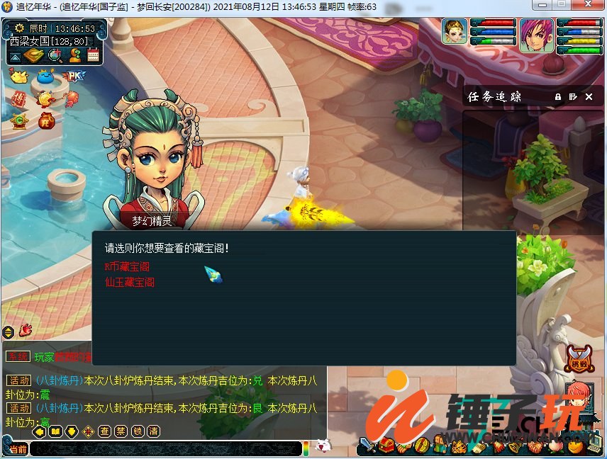 d6.png