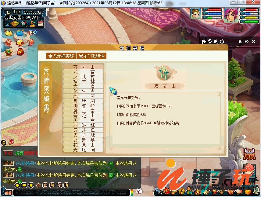 d5.png
