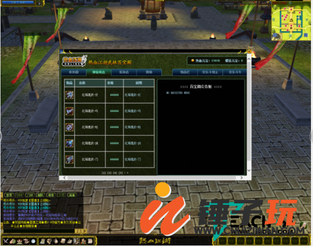 d3.png