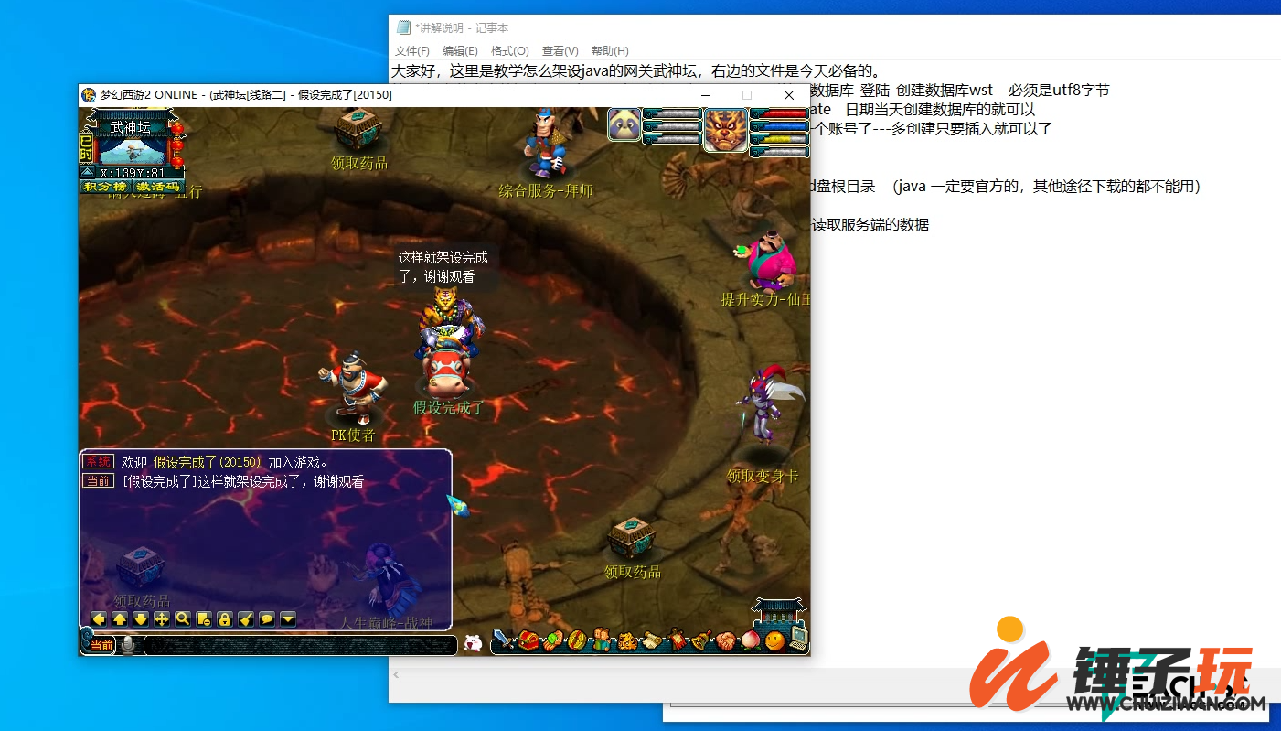 d5.png