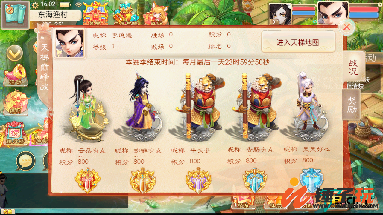 d5.png