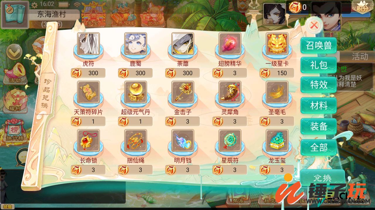d6.png