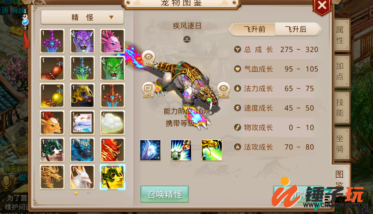 d3.png