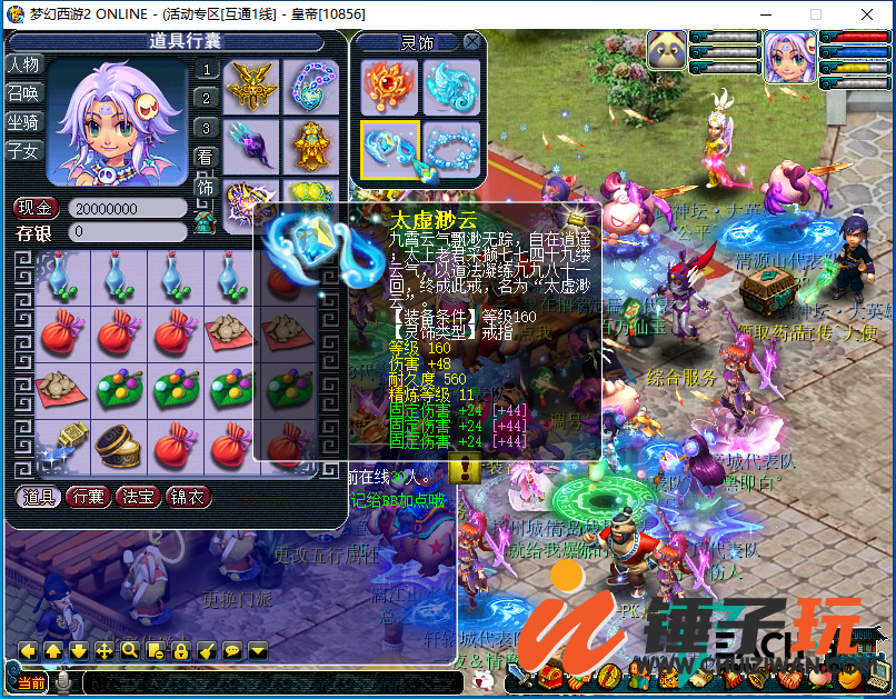 d3.png