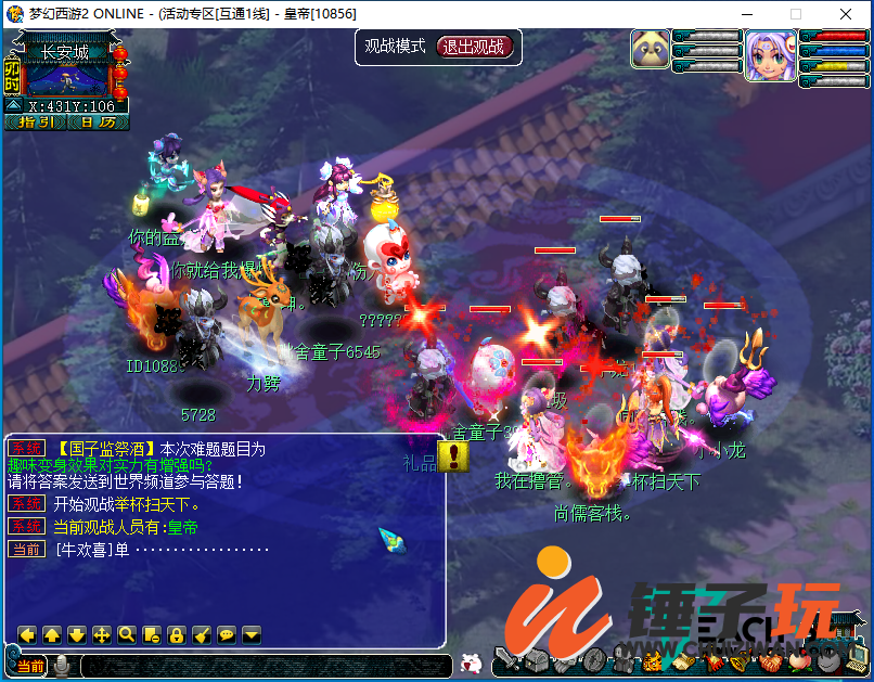d4.png