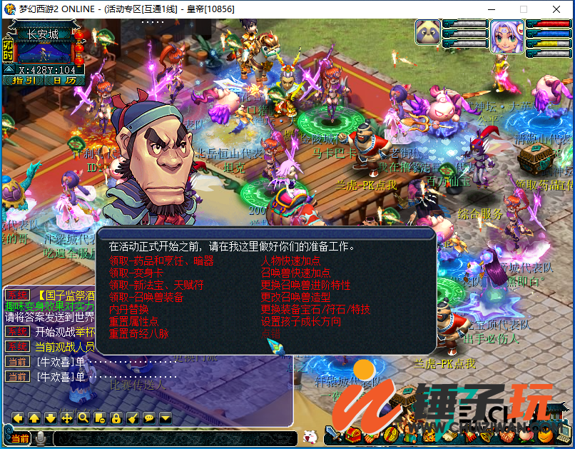 d5.png