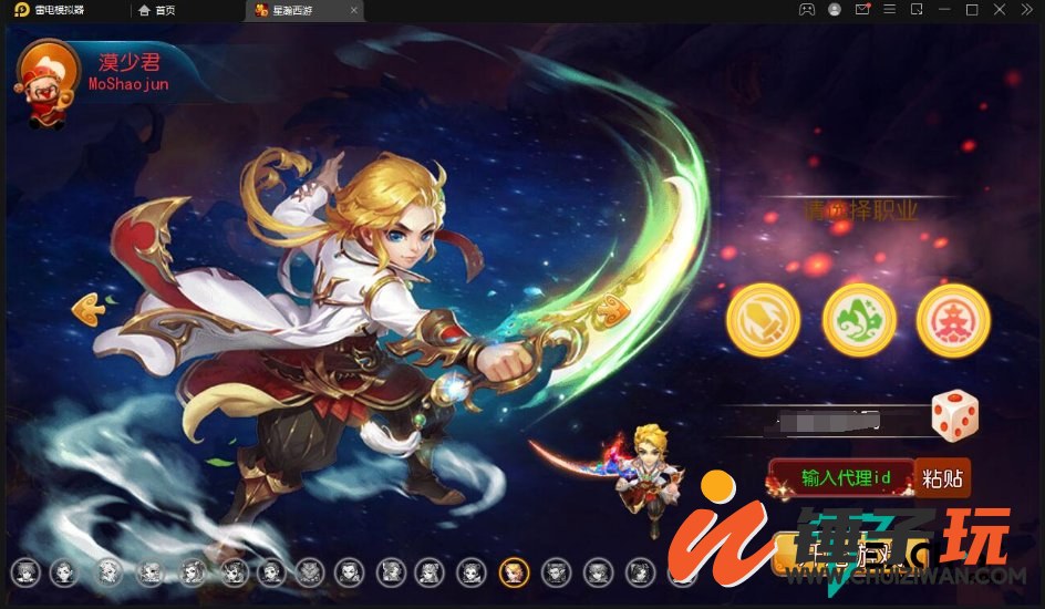 d3.png