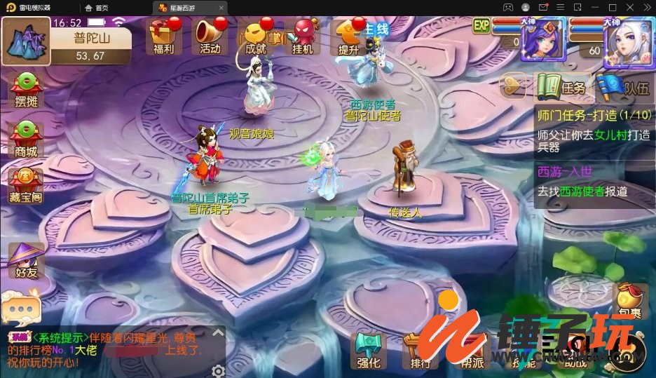 d6.png