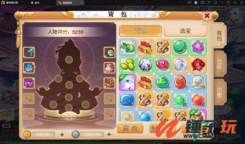 d5.png