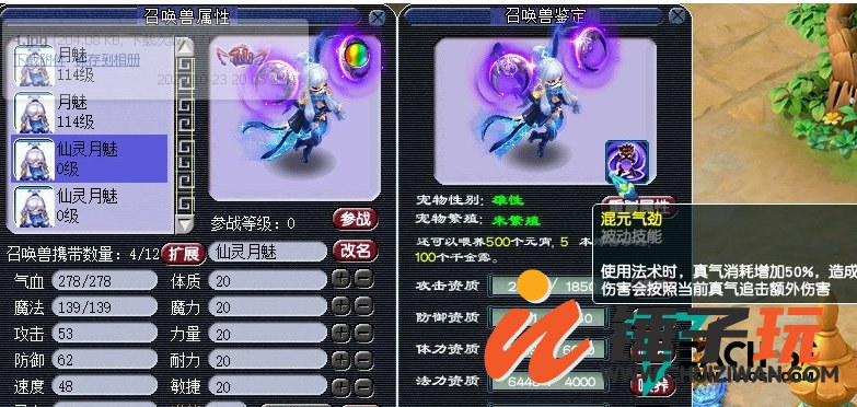 d3.png