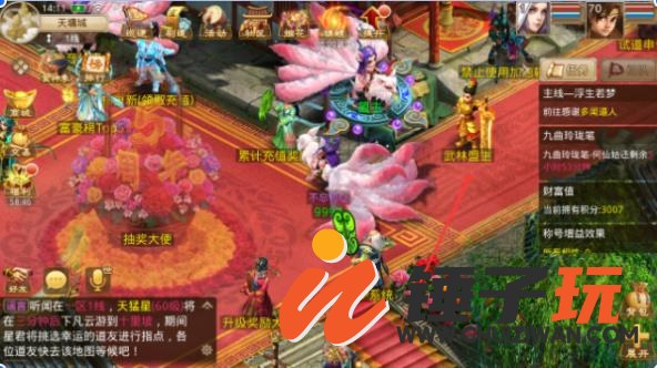 360截图20220817231339452.jpg