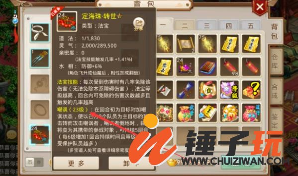 360截图20220817231146223.jpg