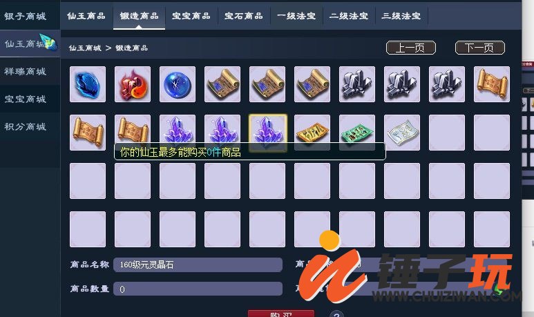 QQ图片20221002111344.jpg