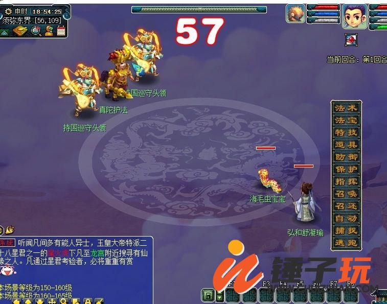 QQ图片20221002111335.jpg