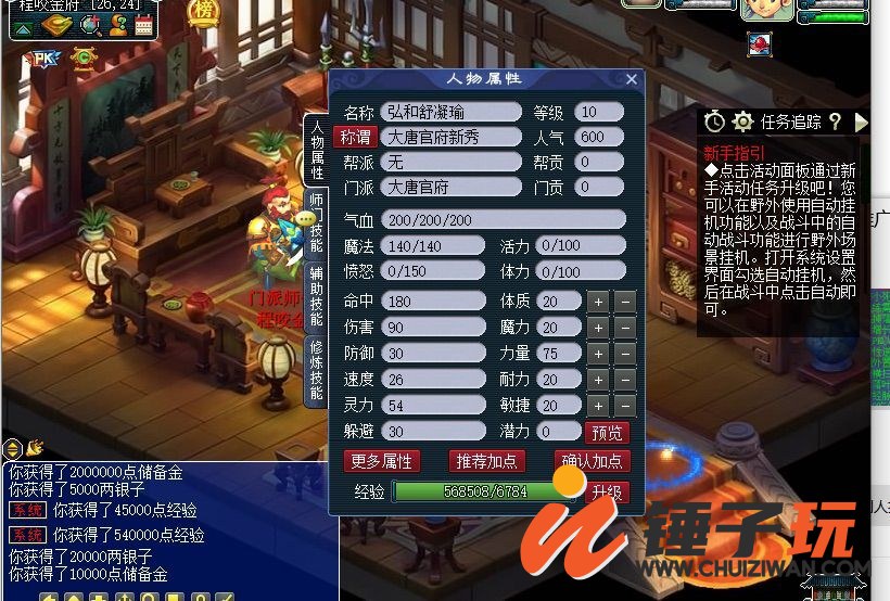 QQ图片20221002111309 - 副本 - 副本.jpg