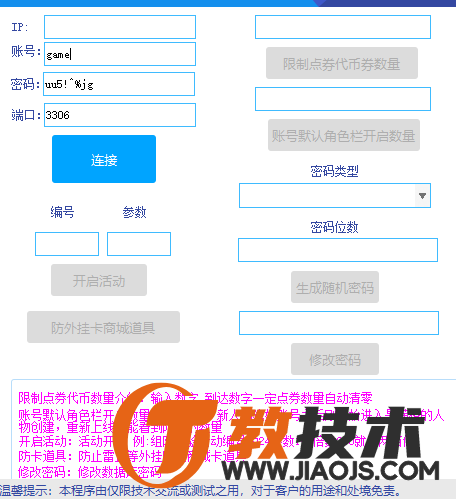 UDAJYP8ALLO9(QBVU$DNDDG.png