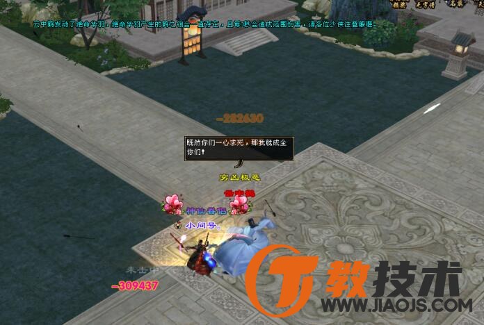 QQ截图20230803095140.jpg