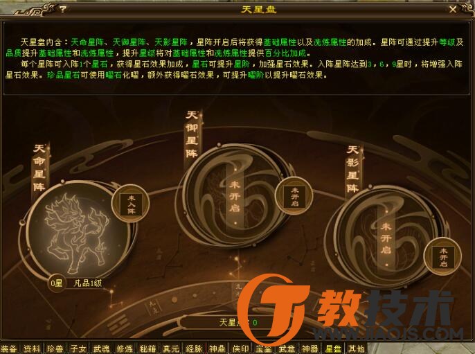 QQ截图20230803095221.jpg