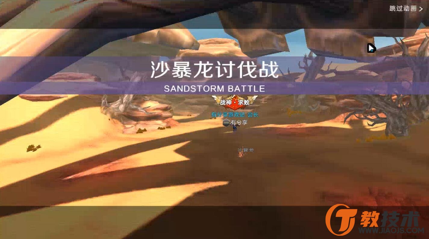 QQ截图20230809095556.jpg