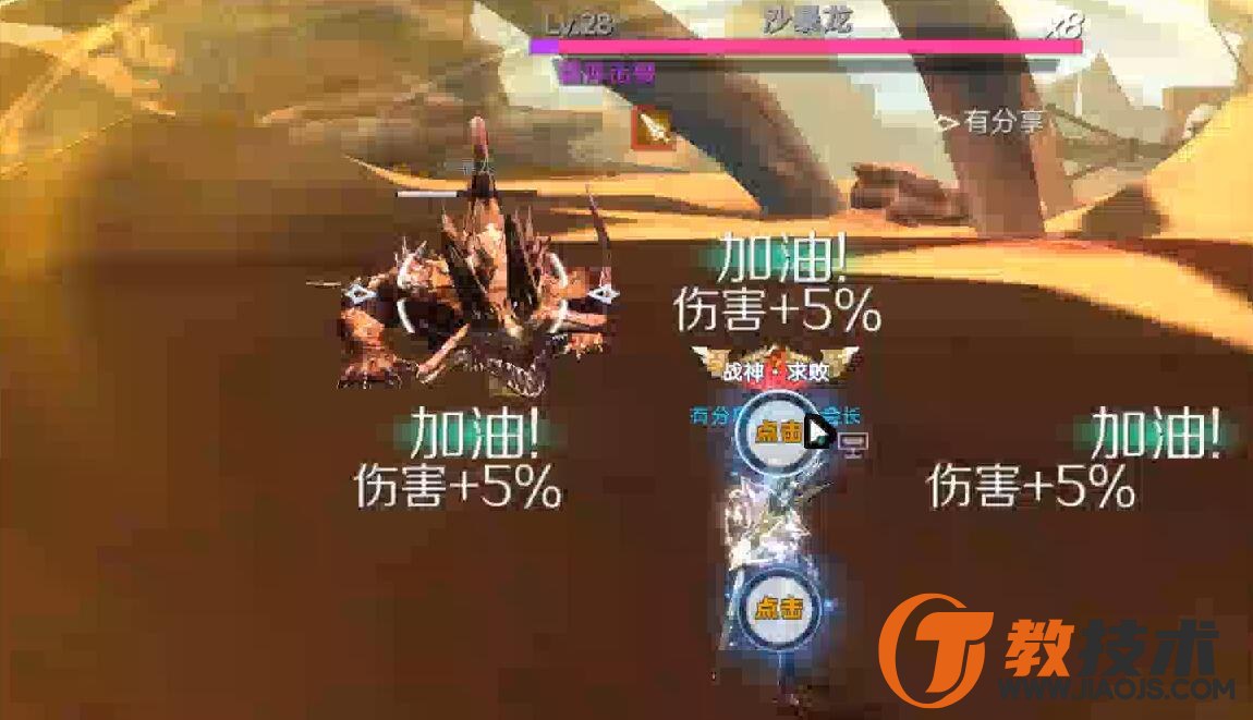 QQ截图20230809095618.jpg
