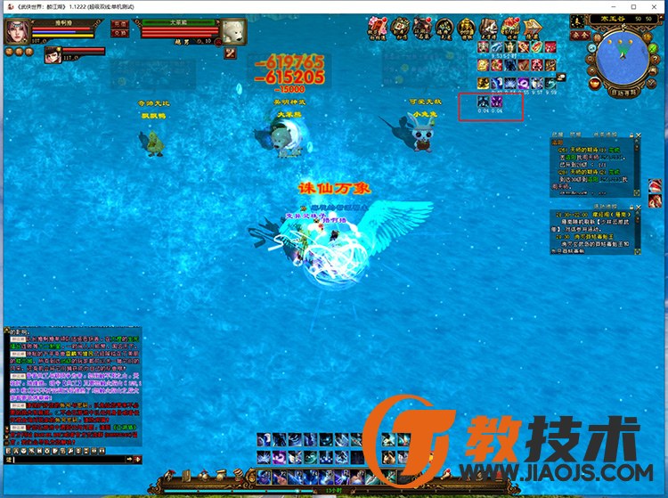 微信截图_20220418215524_看图王.jpg