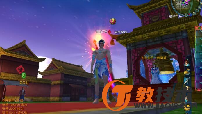QQ截图20230821102054.jpg