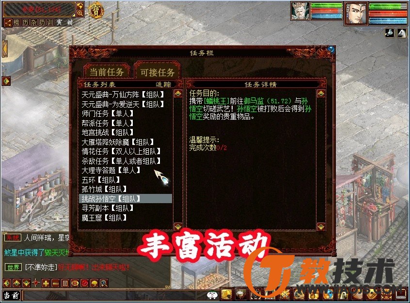 O1CN01ZLtKsg2MqBCaLIdxL_!!2210609219878.jpg