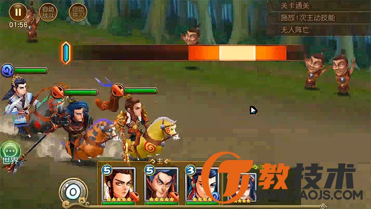O1CN01taYaOQ2LjwAKUVQyD_!!247549729.jpg