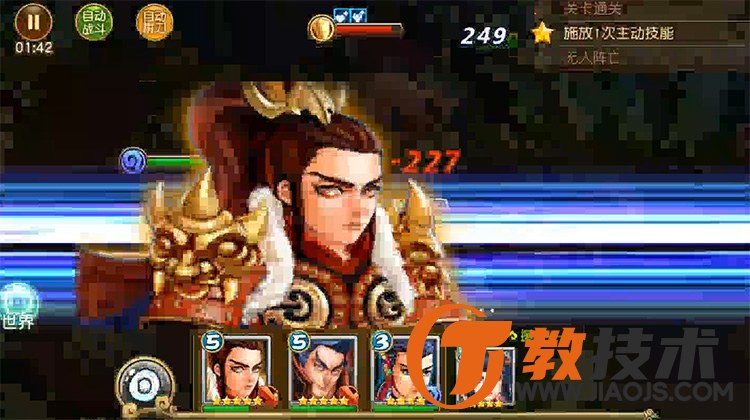QQ截图20230905100232.jpg