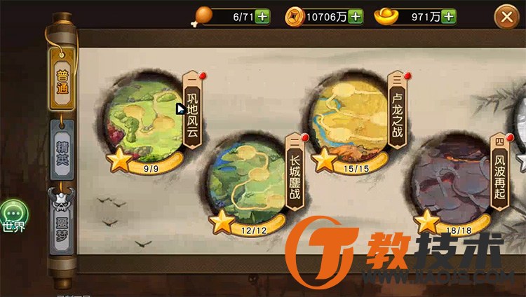 QQ截图20230905100255.jpg