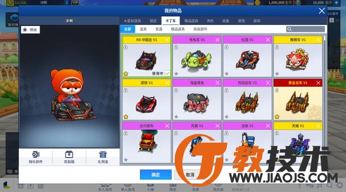 QQ截图20230919081330.jpg