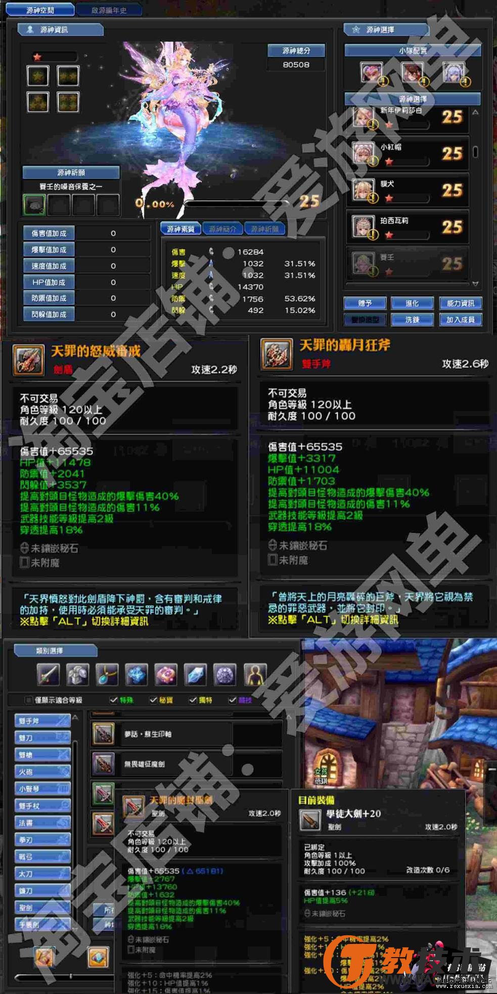 190536h8ukxx0rffmhkkxm.jpg