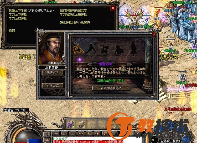 233448g91sn7rosnmlgeow.jpg