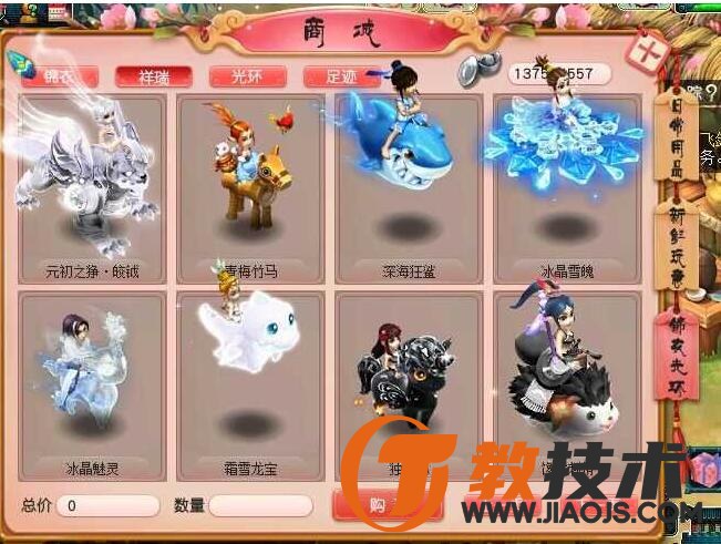 QQ截图20231013094833.jpg