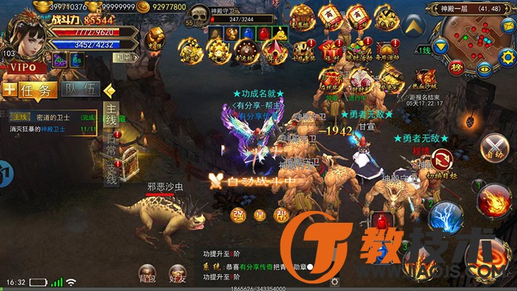 171242as5zaepa3eatwu3p.jpg