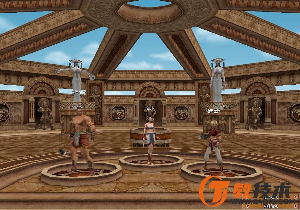 QQ截图20231019094117.jpg