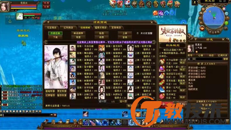 QQ截图20231025091841.jpg