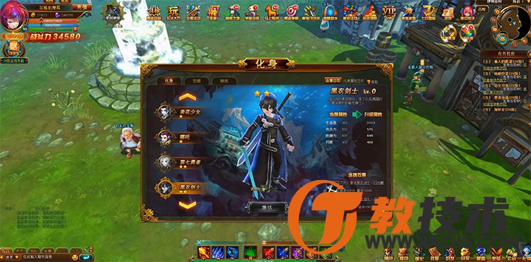 QQ截图20231109090113.jpg