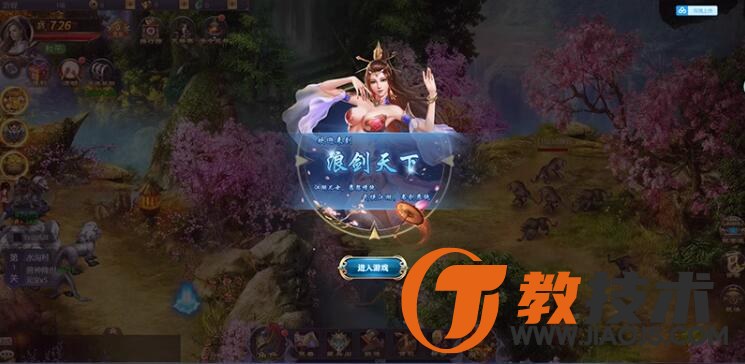 QQ截图20231111111824.jpg