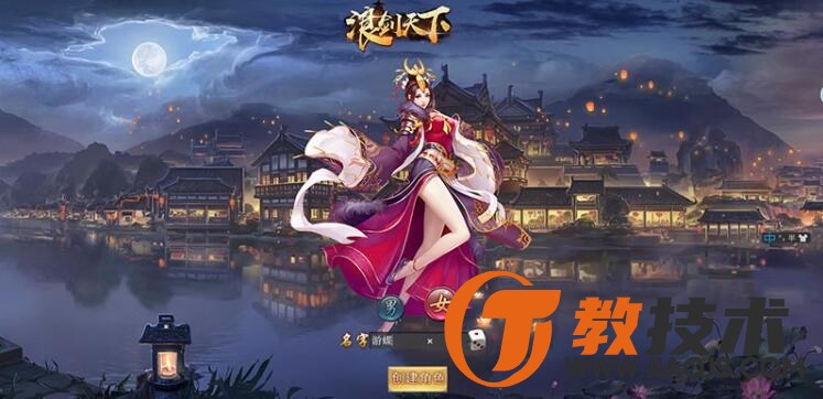 QQ截图20231111111834.jpg