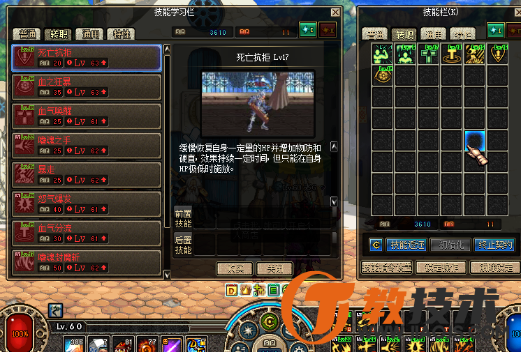 QQ截图20231205145442.png