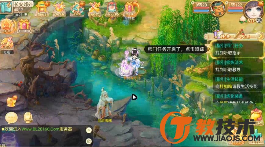 QQ截图20231221111454.jpg