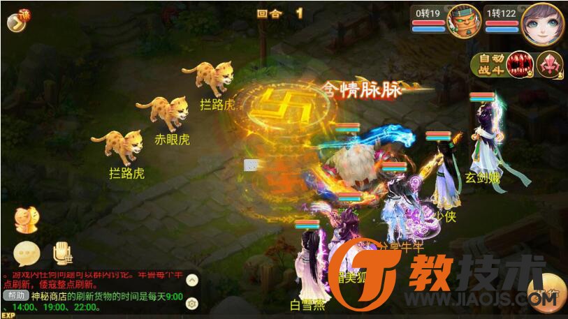 QQ截图20231221111543.jpg