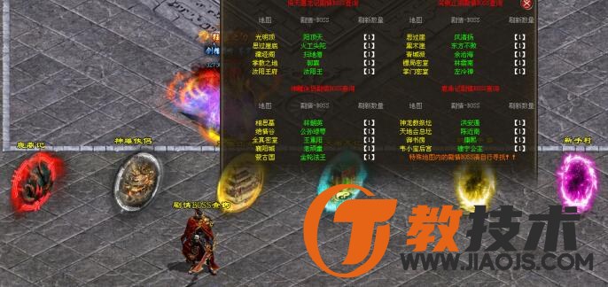 QQ截图20231229104011.jpg
