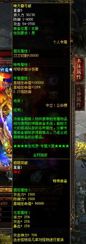 QQ截图20231229104034.jpg