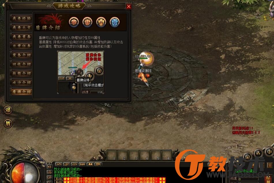 QQ截图20231231102508.jpg